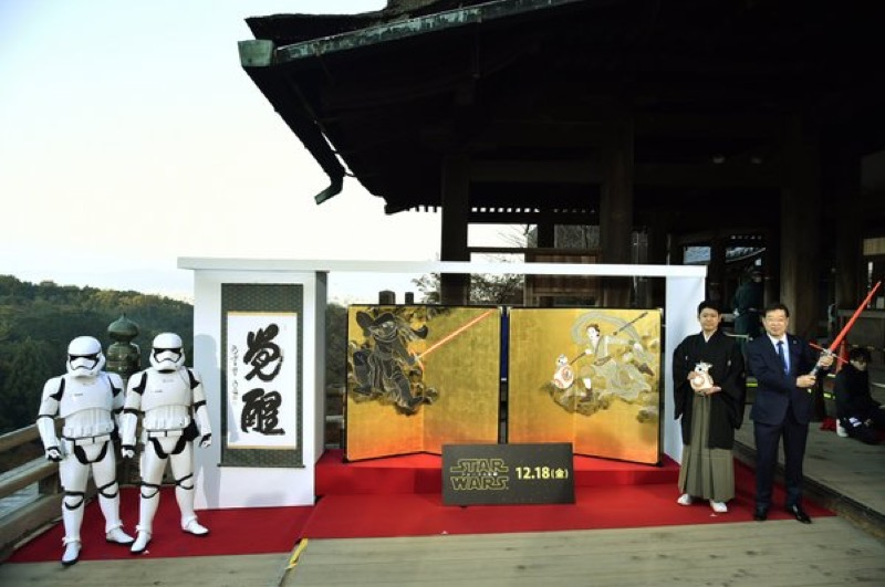 Illustration for article titled Japanese-Style Star Wars Art Shown at Buddhist Temple